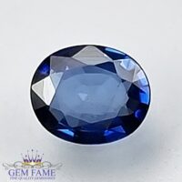 Blue Sapphire 0.39ct (Neelam) Gemstone Ceylon
