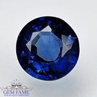 Blue Sapphire 0.48ct (Neelam) Gemstone Ceylon