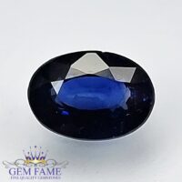 Blue Sapphire 0.75ct (Neelam) Gemstone Ceylon