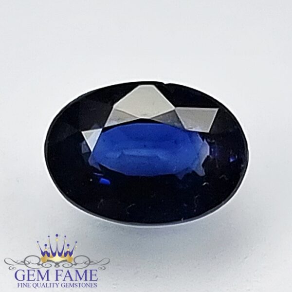 Blue Sapphire 0.75ct (Neelam) Gemstone Ceylon
