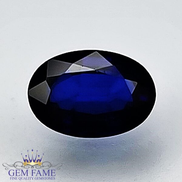 Blue Sapphire 0.54ct (Neelam) Gemstone Ceylon