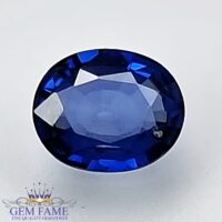 Blue Sapphire 0.46ct (Neelam) Gemstone Ceylon
