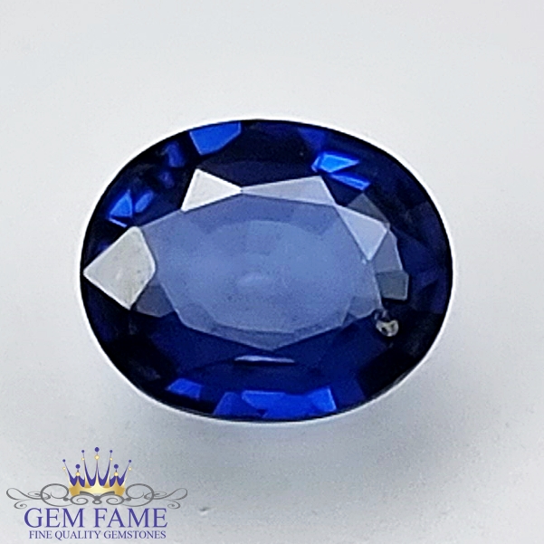Blue Sapphire 0.46ct (Neelam) Gemstone Ceylon