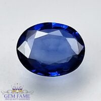 Blue Sapphire 0.40ct (Neelam) Gemstone Ceylon