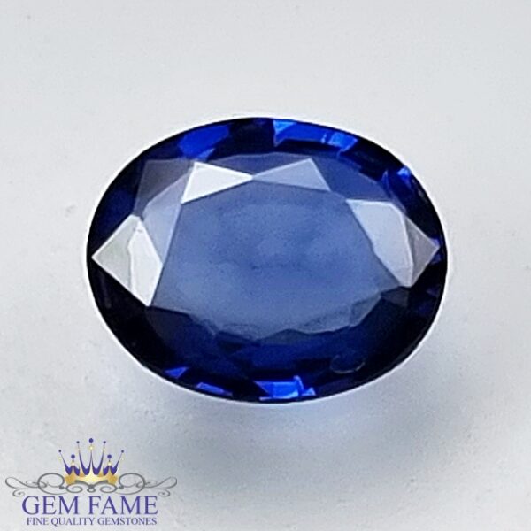 Blue Sapphire 0.40ct (Neelam) Gemstone Ceylon