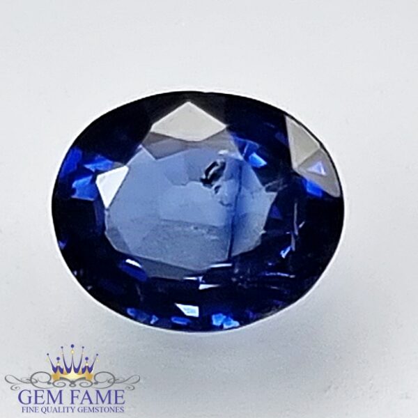 Blue Sapphire 0.52ct (Neelam) Gemstone Ceylon