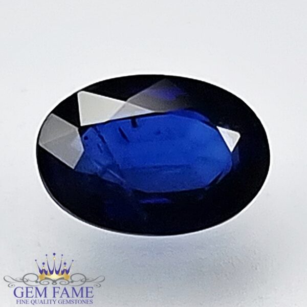 Blue Sapphire 0.55ct (Neelam) Gemstone Ceylon