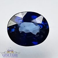 Blue Sapphire 0.51ct (Neelam) Gemstone Ceylon