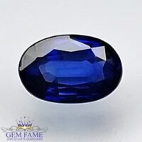 Blue Sapphire 0.41ct (Neelam) Gemstone Ceylon