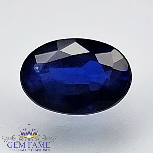 Blue Sapphire 0.43ct (Neelam) Gemstone Ceylon