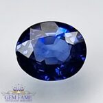 Blue Sapphire 0.52ct (Neelam) Gemstone Ceylon