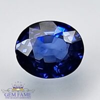 Blue Sapphire 0.52ct (Neelam) Gemstone Ceylon
