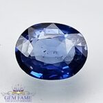 Blue Sapphire 0.51ct (Neelam) Gemstone Ceylon