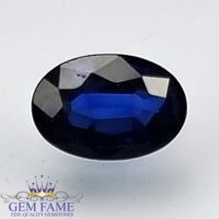 Blue Sapphire 0.49ct (Neelam) Gemstone Ceylon