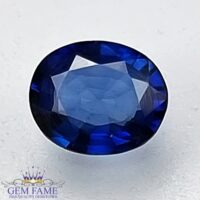 Blue Sapphire 0.43ct (Neelam) Gemstone Ceylon
