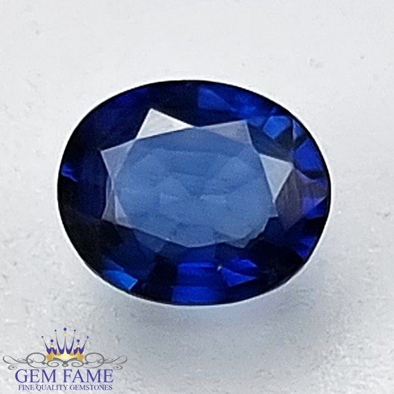 Blue Sapphire 0.43ct (Neelam) Gemstone Ceylon