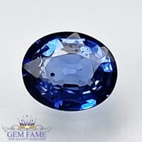 Blue Sapphire 0.47ct (Neelam) Gemstone Ceylon