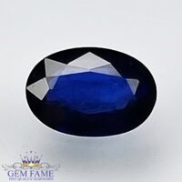 Blue Sapphire 0.51ct (Neelam) Gemstone Ceylon