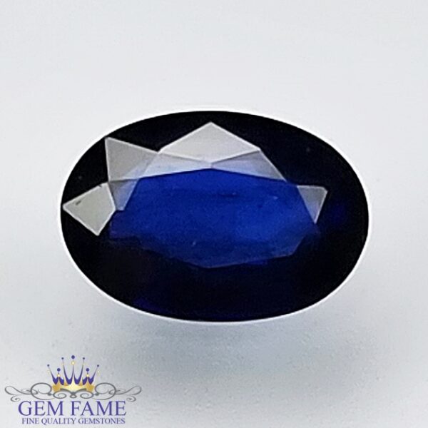 Blue Sapphire 0.51ct (Neelam) Gemstone Ceylon
