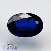 Blue Sapphire 0.59ct (Neelam) Gemstone Ceylon