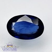 Blue Sapphire 0.35ct (Neelam) Gemstone Ceylon