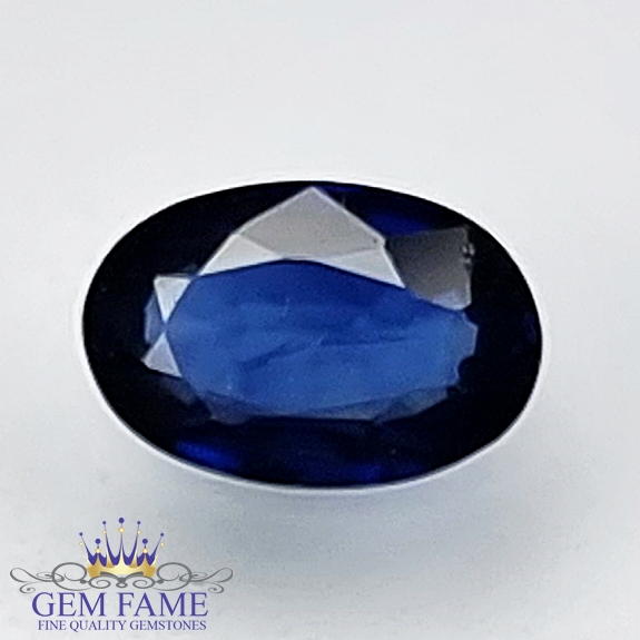 Blue Sapphire 0.35ct (Neelam) Gemstone Ceylon