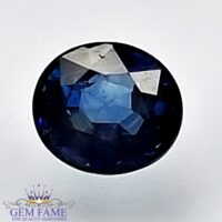 Blue Sapphire 0.53ct (Neelam) Gemstone Ceylon