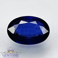 Blue Sapphire 0.41ct (Neelam) Gemstone Ceylon