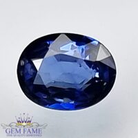 Blue Sapphire 0.46ct (Neelam) Gemstone Ceylon