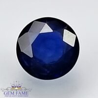 Blue Sapphire 0.64ct (Neelam) Gemstone Ceylon