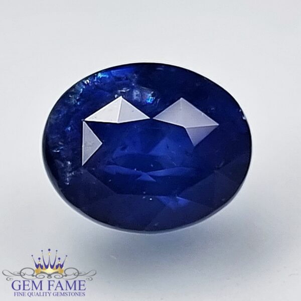 Blue Sapphire 5.07ct (Neelam) Gemstone Ceylon