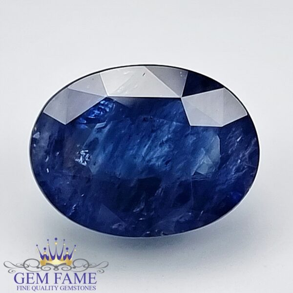 Blue Sapphire 6.08ct (Neelam) Gemstone Ceylon