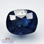 Blue Sapphire 4.90ct (Neelam) Gemstone Ceylon