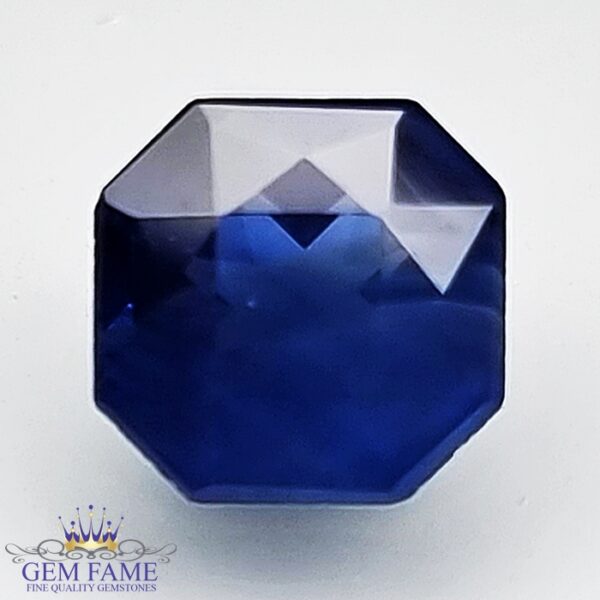 Blue Sapphire 1.42ct (Neelam) Gemstone Ceylon