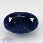 Blue Sapphire 3.55ct (Neelam) Gemstone Ceylon