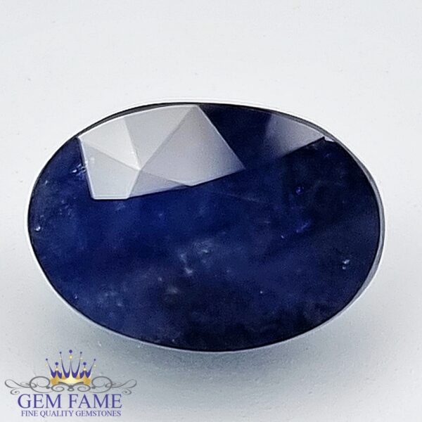 Blue Sapphire 4.04ct (Neelam) Gemstone Ceylon
