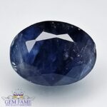 Blue Sapphire 6.86ct (Neelam) Gemstone Ceylon