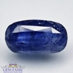 Blue Sapphire 8.85ct (Neelam) Gemstone Ceylon