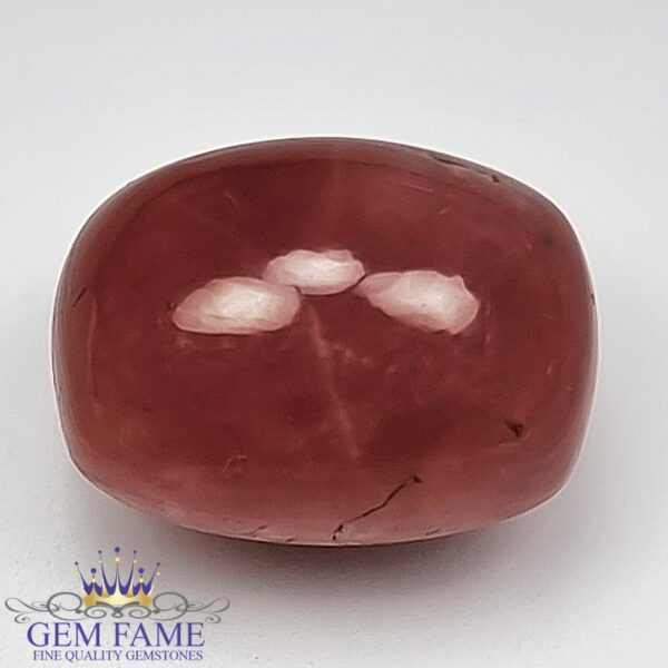 Rose Quartz Gemstone 17.77ct Africa