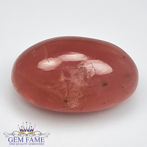 Rose Quartz Gemstone 12.65ct Africa