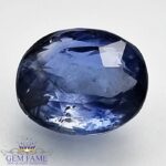Blue sapphire gemstone with a rich, deep blue color."
