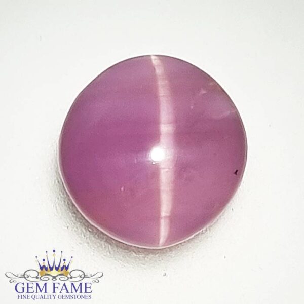 Rare Pink Sapphire Cats Eye