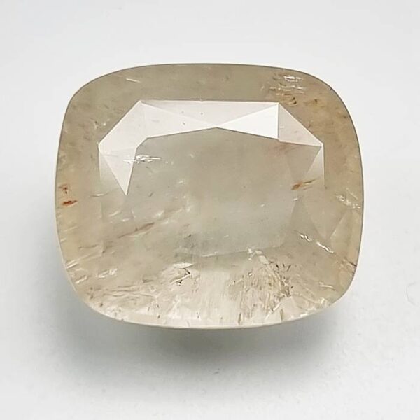Natural Yellow Sapphire Gemstone