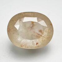 Natural Srilankan Yellow Sapphire Gemstone