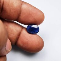 Blue Sapphire Gemstone