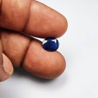 Blue Sapphire Gemstone