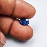 Blue Sapphire Gemstone