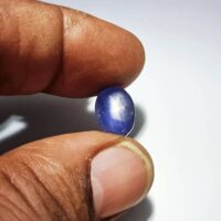 Ceylon Star Sapphire