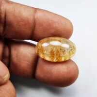 Yellow Sapphire (Pukhraj)