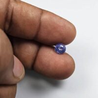 Blue Sapphire - Neelam Stone